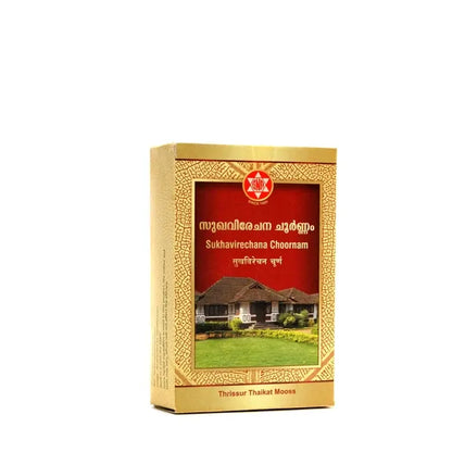 SNA Sukhavirechanachoornam - 50 gms