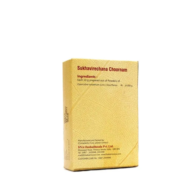 SNA Sukhavirechanachoornam - 50 gms