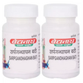 Baidyanath Sarpagandha Ghan Bati (Pack of 2)