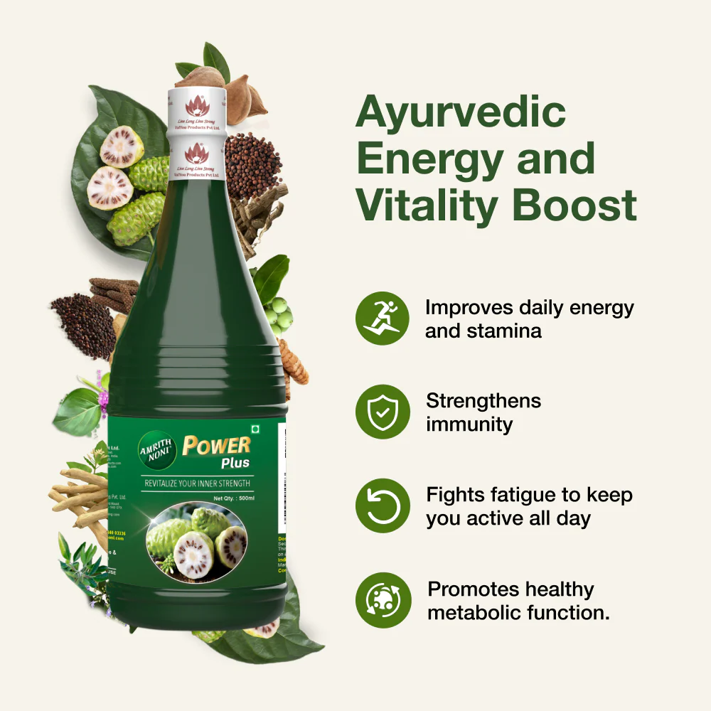 Amrith Noni Power Plus - 1000 ml