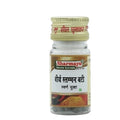 sharmayu ayurveda virya stambhan bati