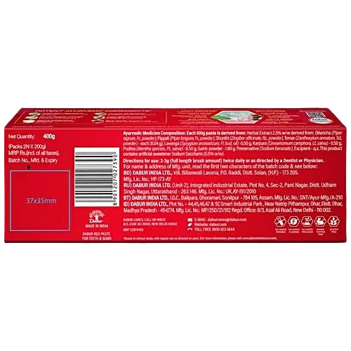 Dabur Red Paste - 200 gms