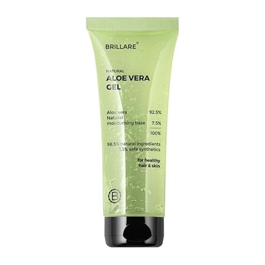 Brillare Natural Aloe Vera Gel - 200 gms