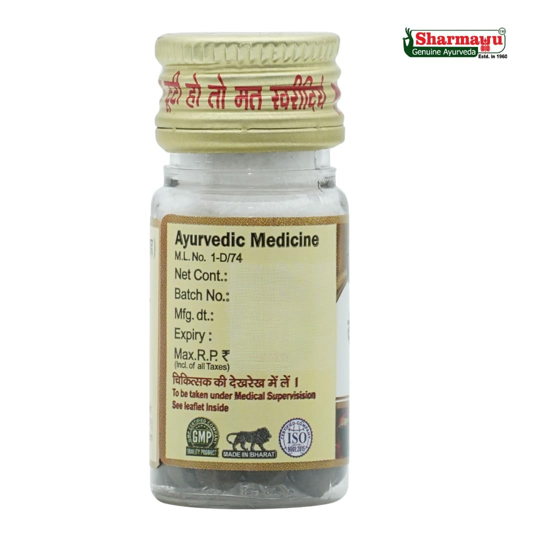 sharmayu ayurveda virya stambhan bati