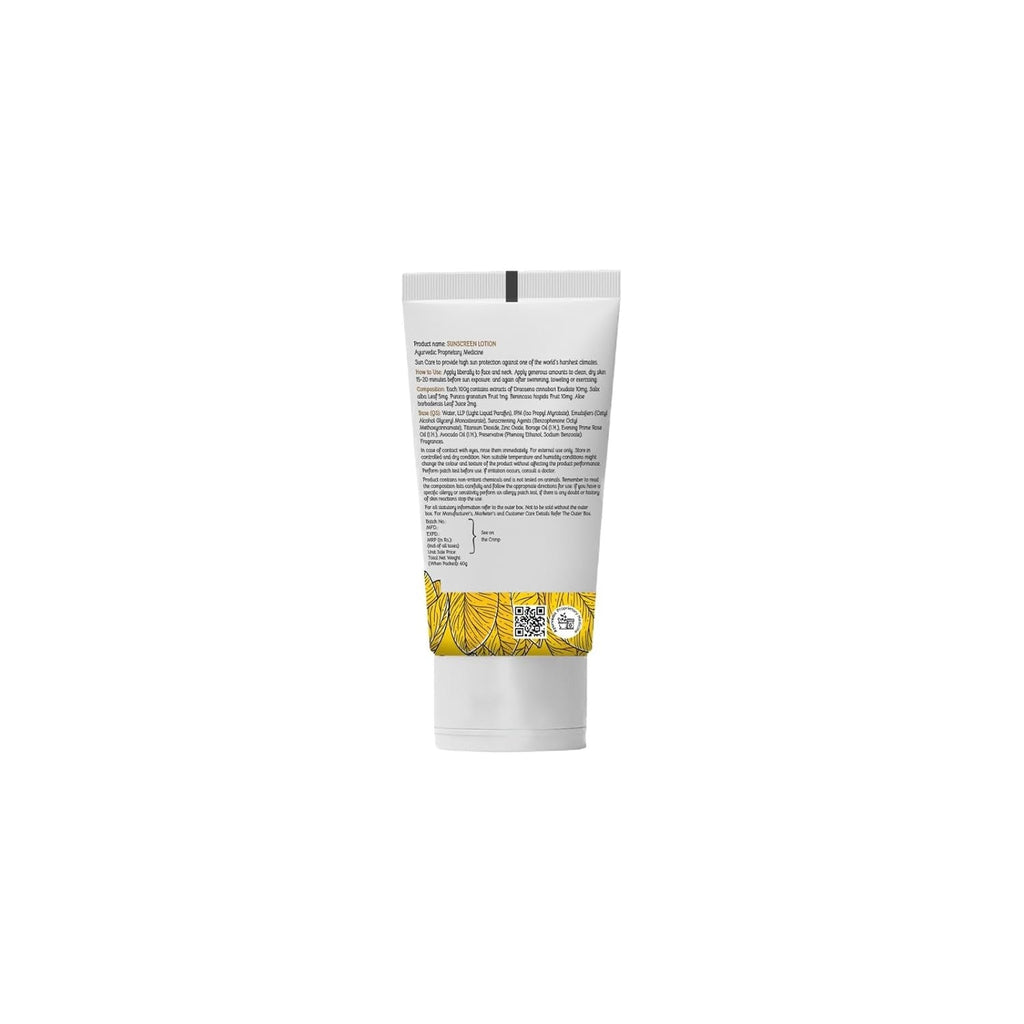 Lume Sunscreen Lotion - 60 gms