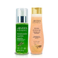 Jovees Herbal Rosemary Water & Anti Hair Loss Shampoo