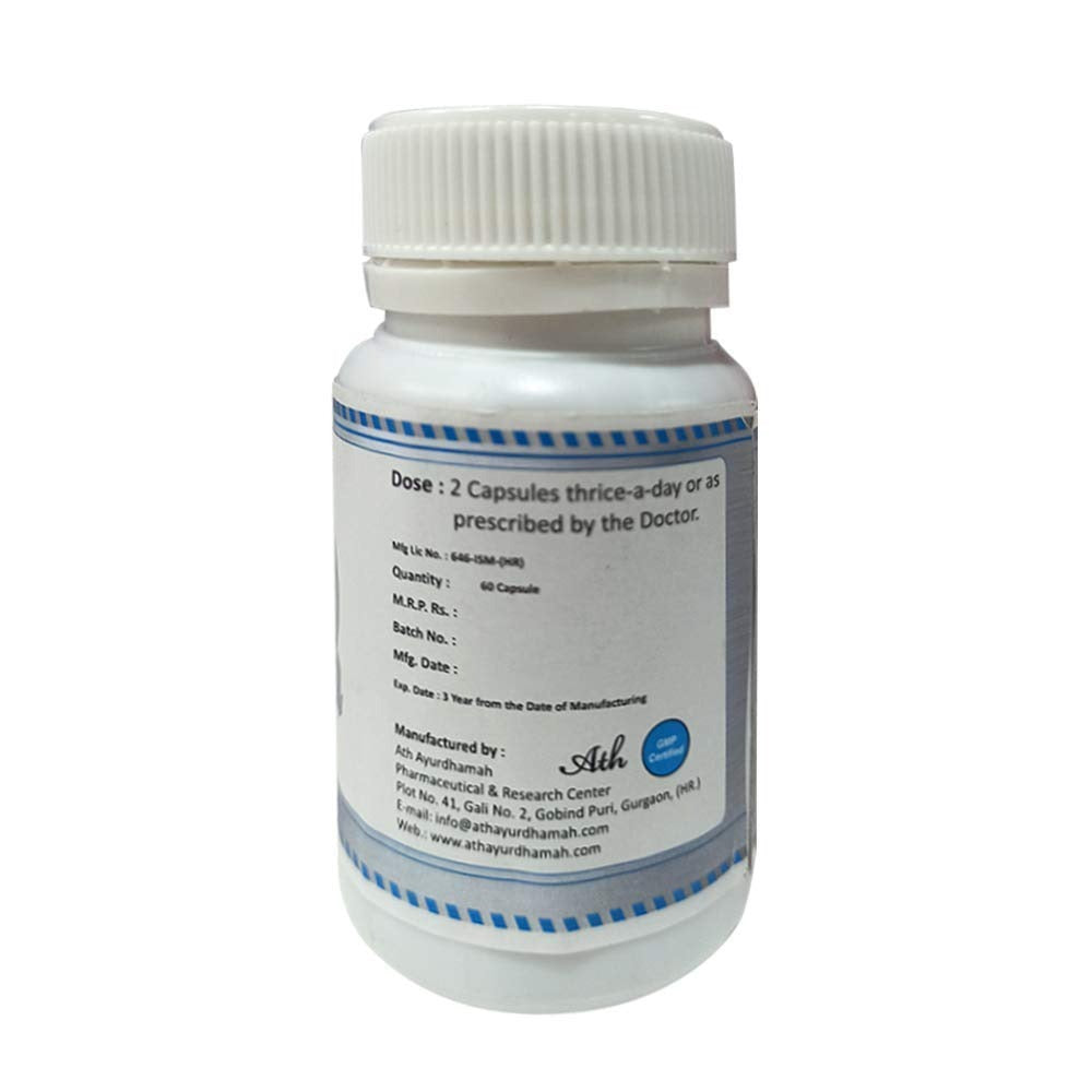 Ath Ayurdhamah Samdeepan Capsules - 1 month Pack