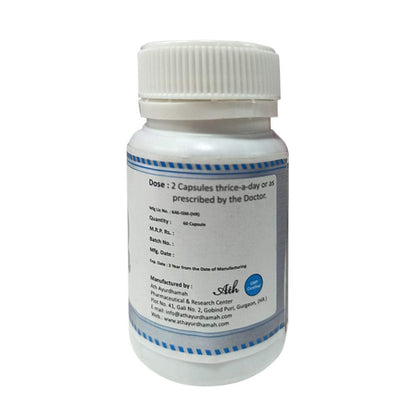 Ath Ayurdhamah Samdeepan Capsules - 1 month Pack