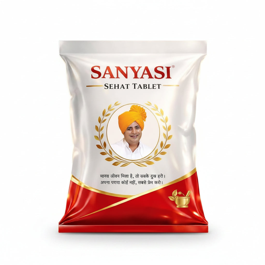 Sanyasi Sehat 120 Tablets | Ayurvedic Weight Gainer for Digestion & Muscle Mass