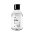Brillare Natural Lavender & Coconut Body Wash - 200 ml