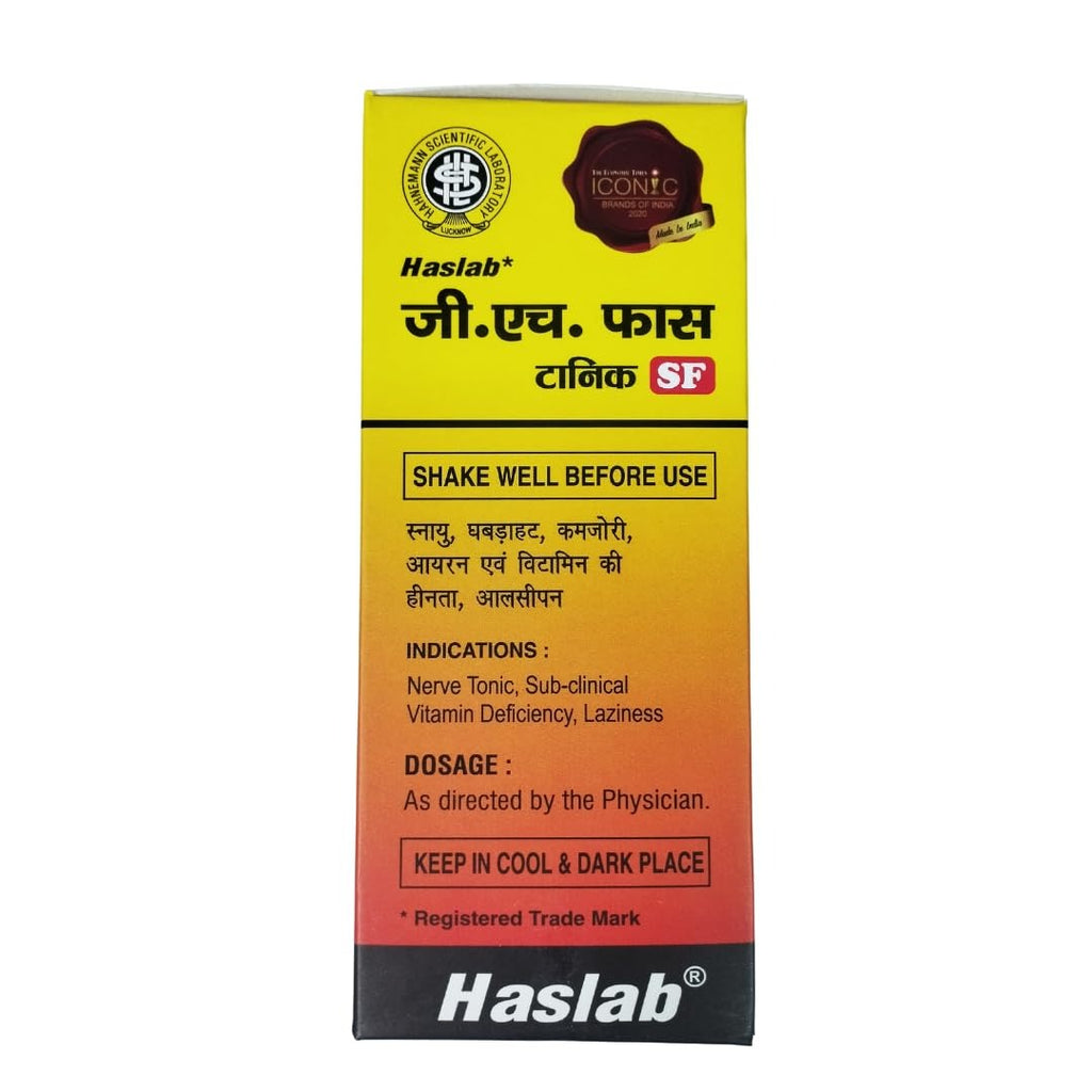 Haslab G.H. Phos Tonic
