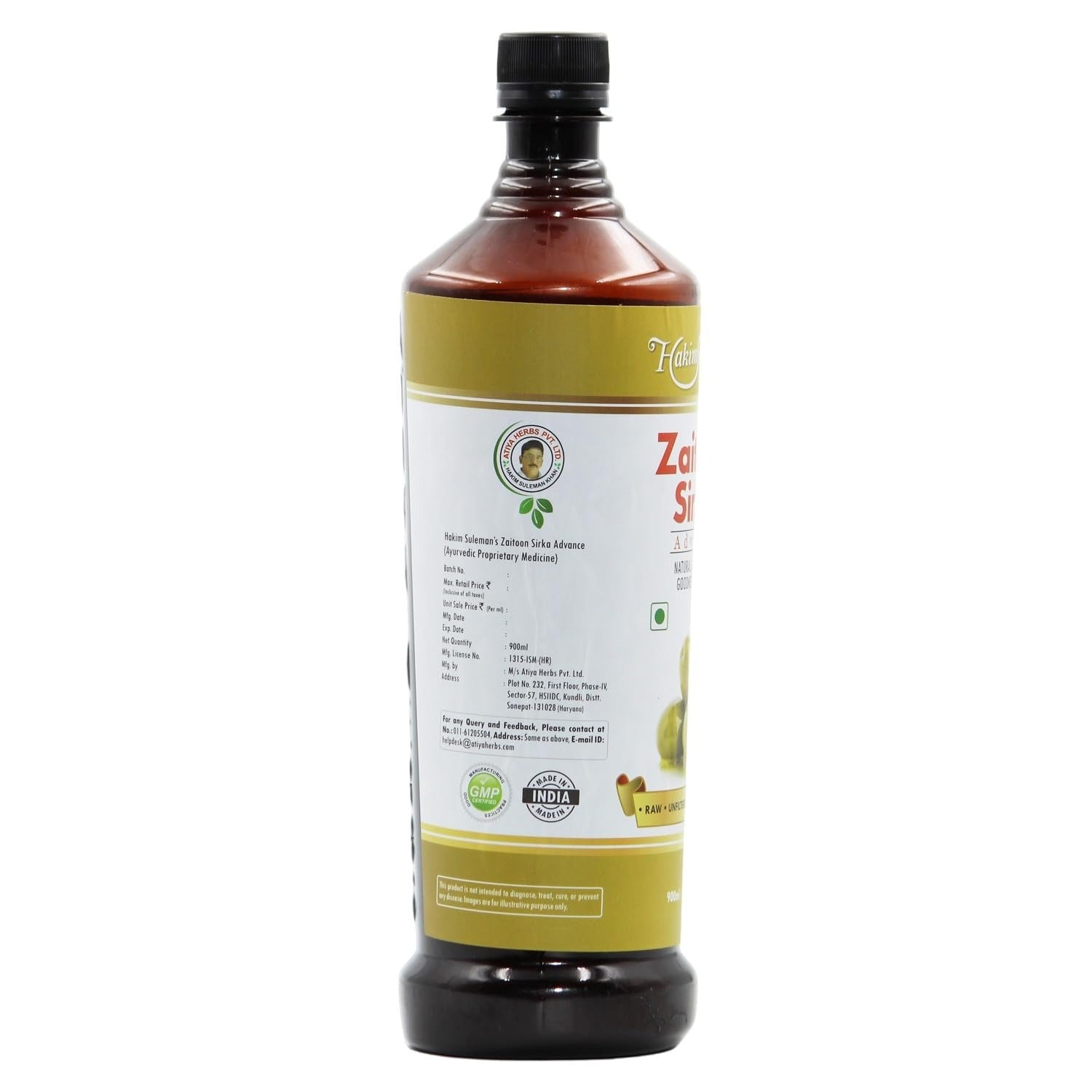 Hakim Suleman’s Zaitoon Sirka Advance - 900 ml