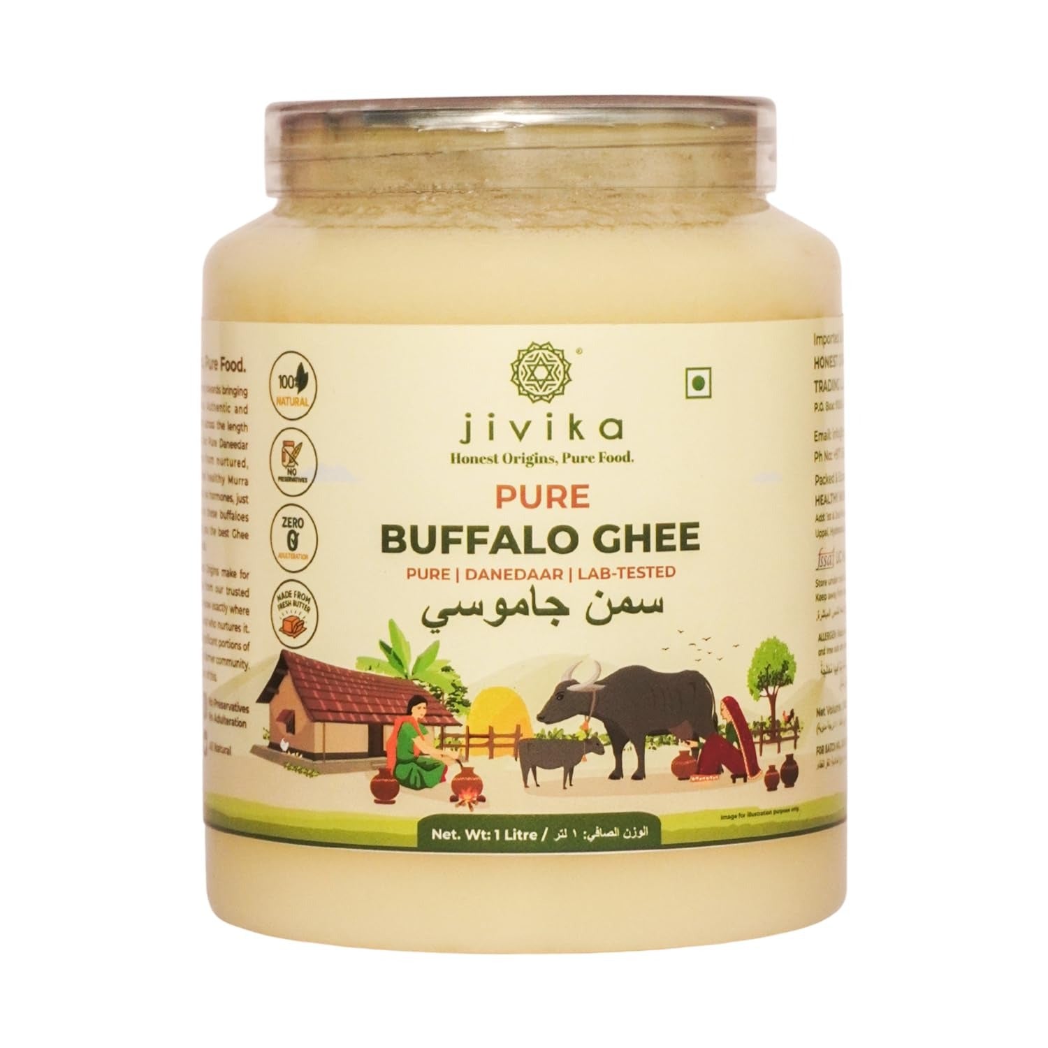 Jivika A2 Desi Buffalo Ghee - 1000 ml