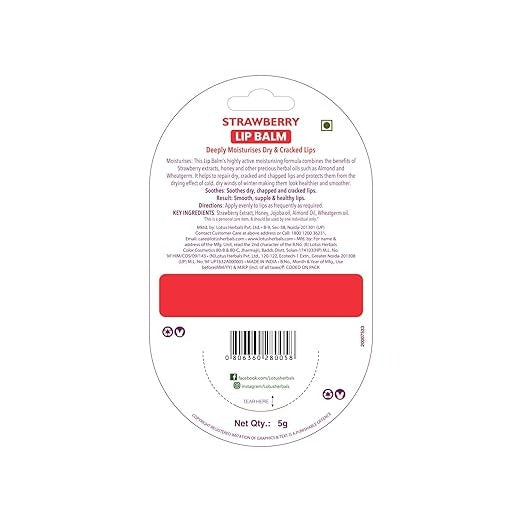Lotus Herbals Lip Balm Strawberry - 5 gms