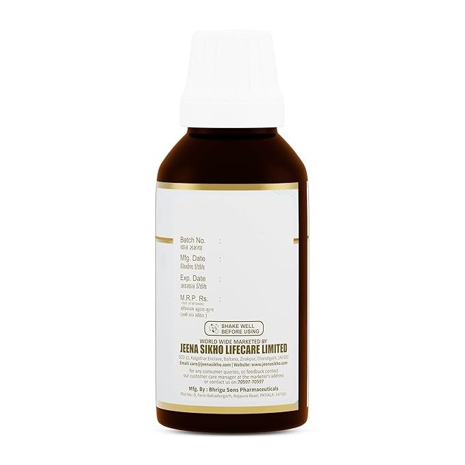 Jeena Sikho Hemorrhoids/ Bawasir Drops - 30ml
