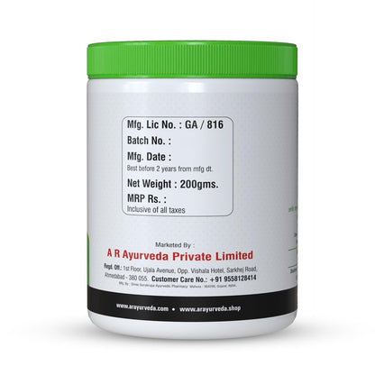 A R Ayurveda Rasayan Churna for immunity - 200 gms