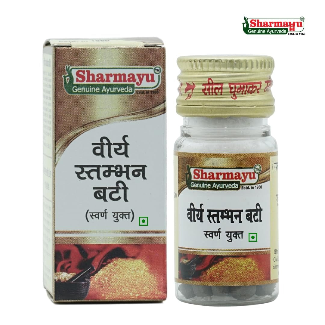 sharmayu ayurveda virya stambhan bati