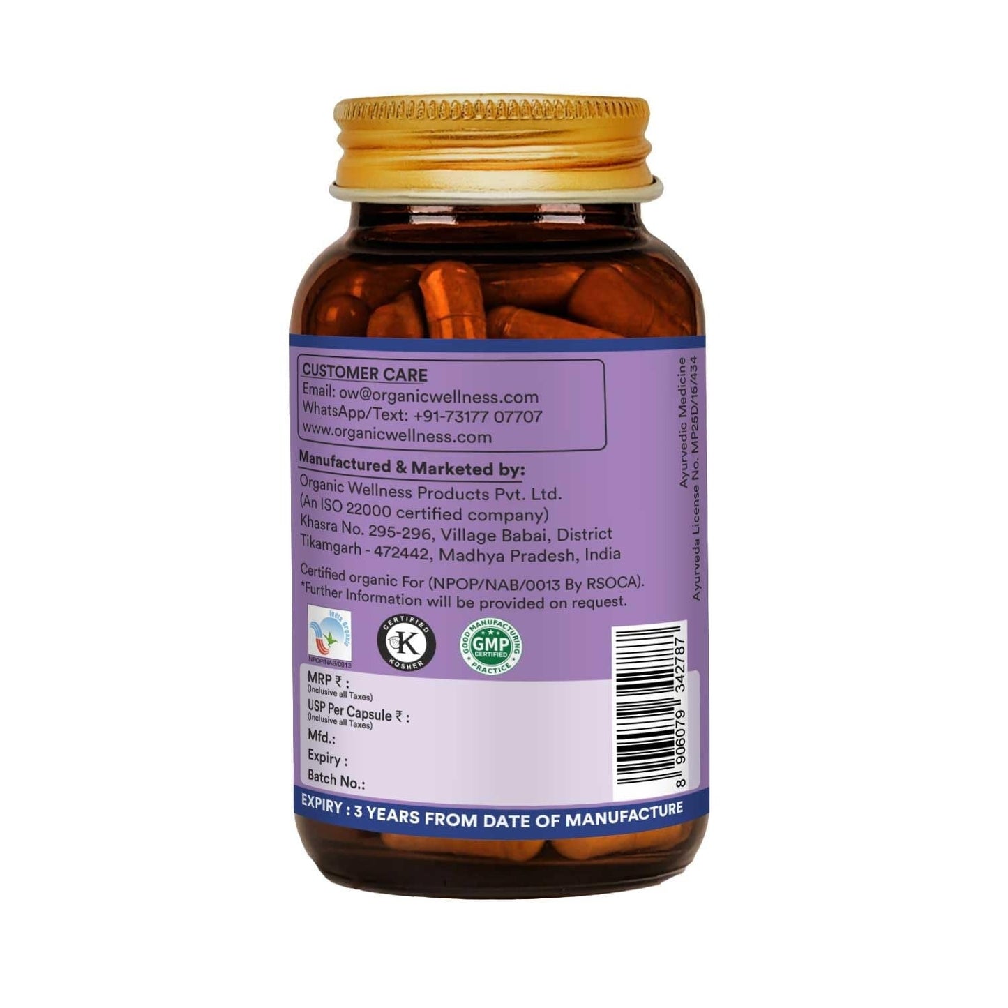 Organic Wellness Jatamansi 90 Vegetarian Capsules