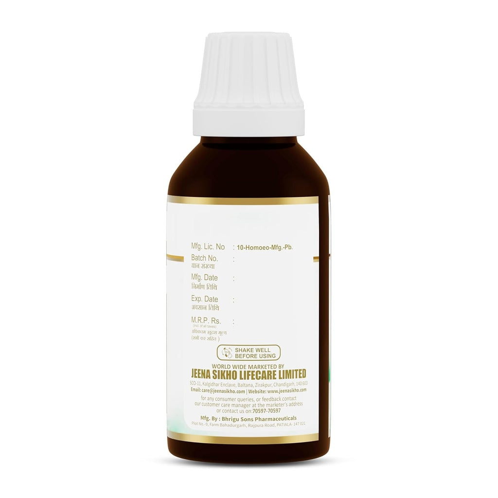 Jeena Sikho Spondylosis Drop | Cervical Care Herbal Drops - 30 Ml