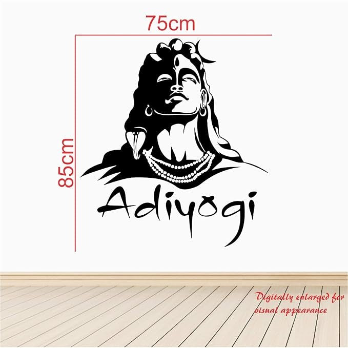 StickMe Adiyogi Siva Statue Wall Sticker -SM377 -Self-Adhesive