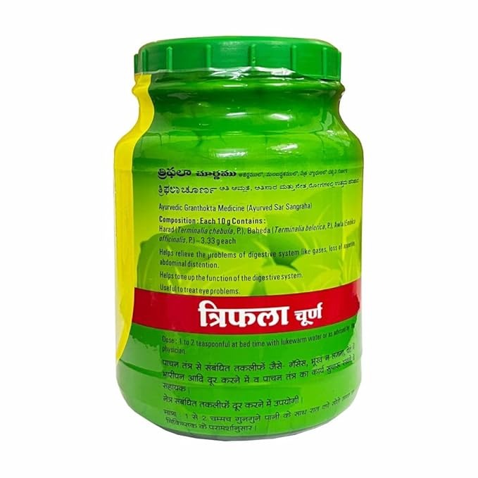 Baidyanath Asli Ayurved Nagpur Triphala Churna - 500 gms