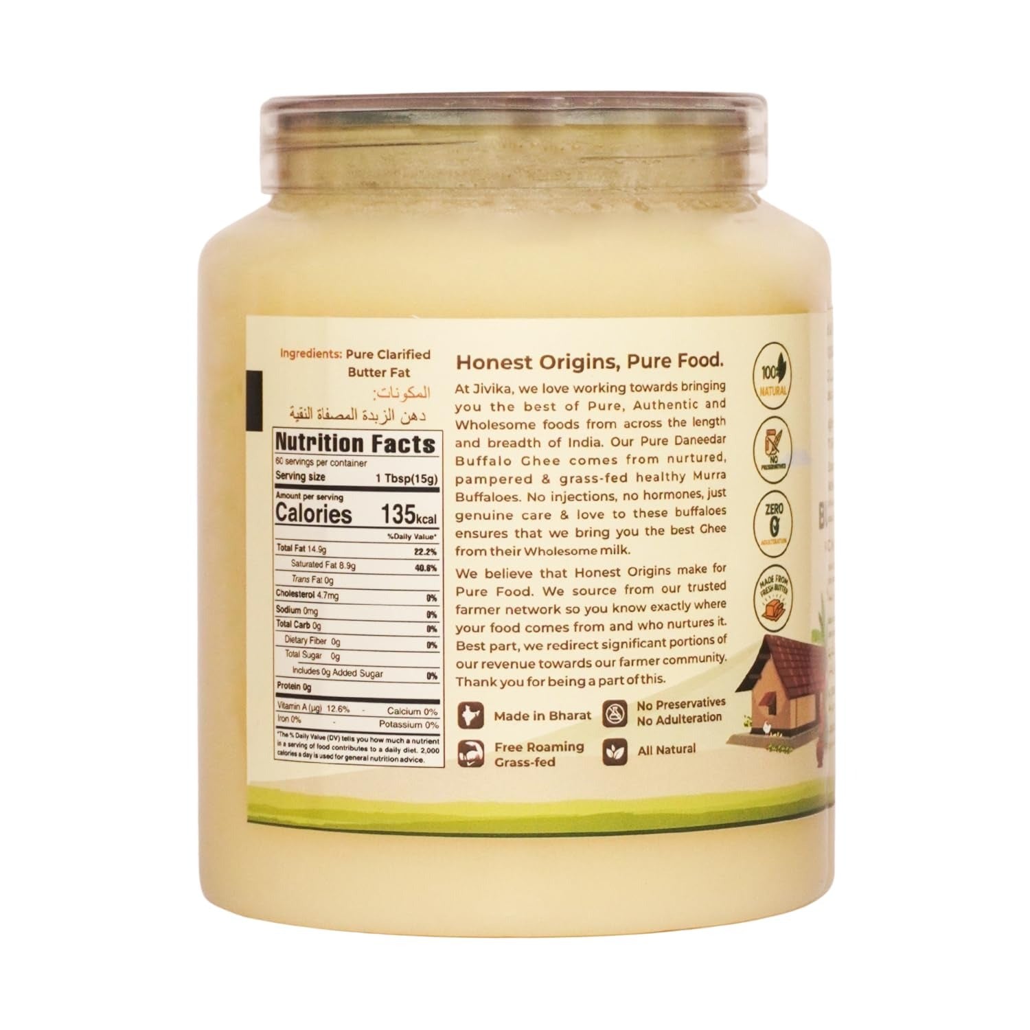 Jivika A2 Desi Buffalo Ghee - 1000 ml