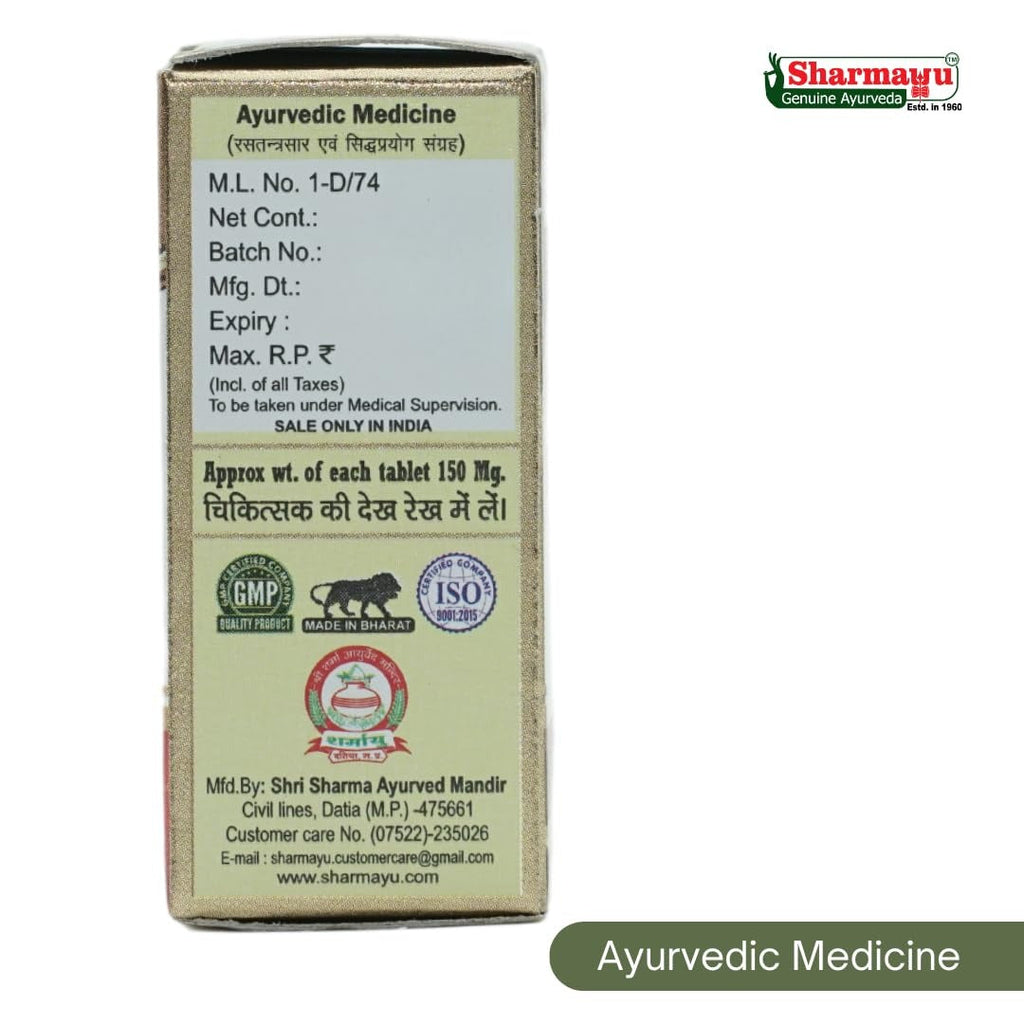 sharmayu ayurveda virya stambhan bati