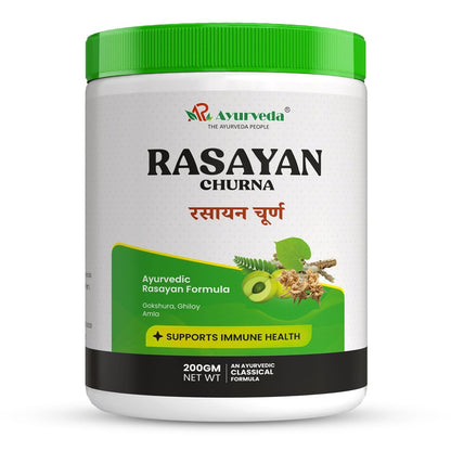 A R Ayurveda Rasayan Churna for immunity - 200 gms
