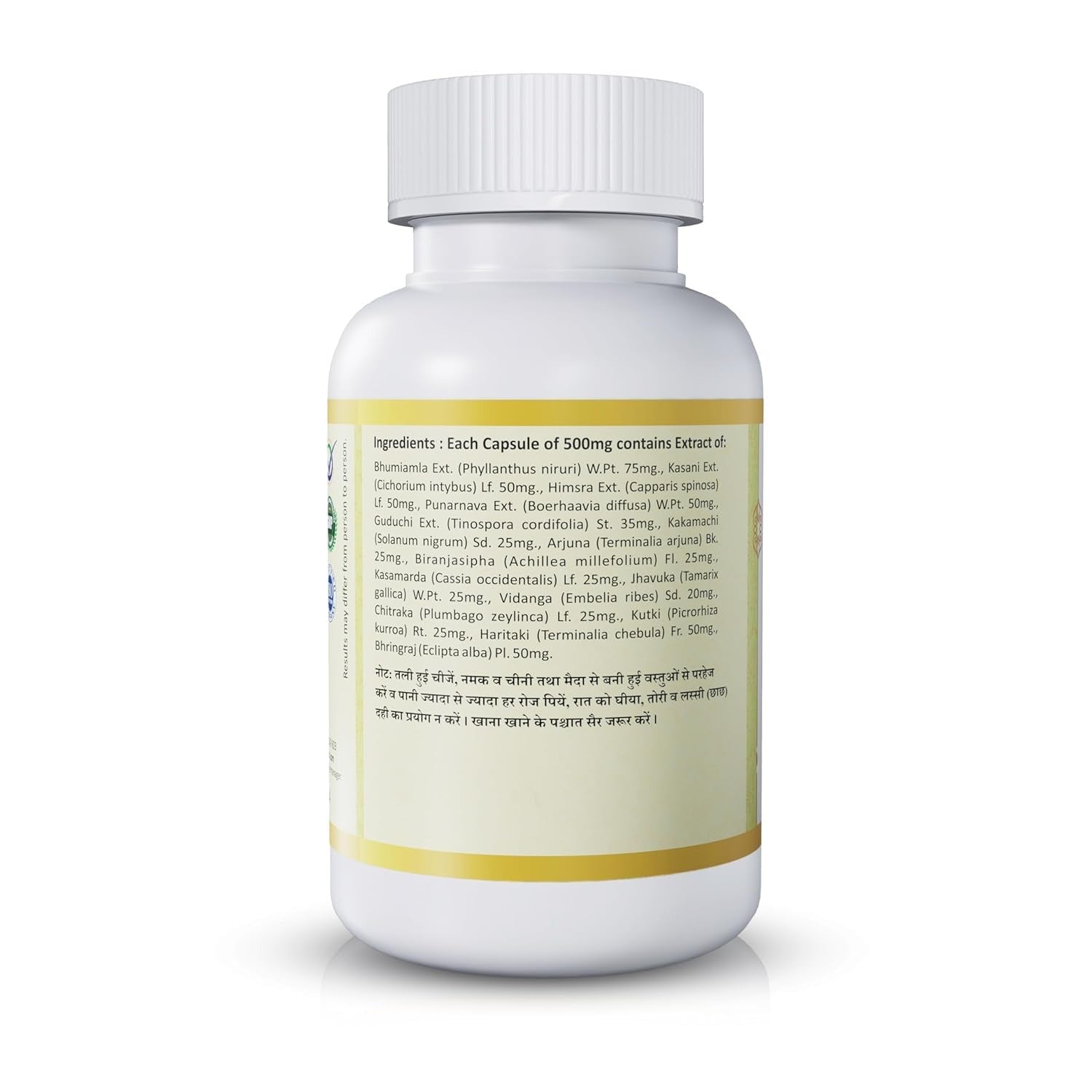 Jeena Sikho LIV-DS Capsules - 60 Caps