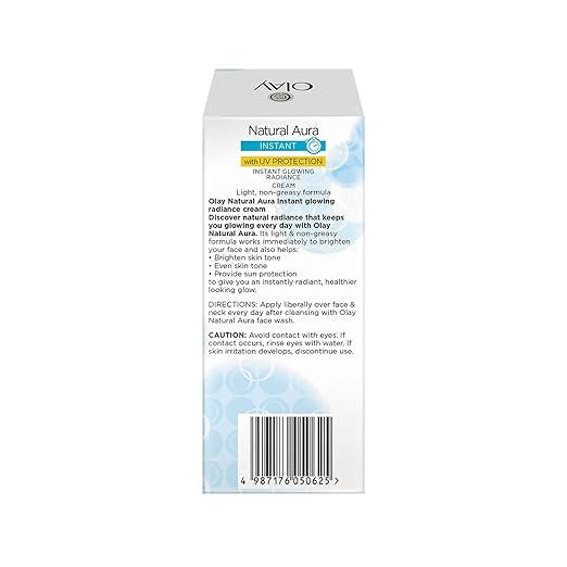 Olay Natural White Light 7 in 1 Fairness Cream - 40 gms
