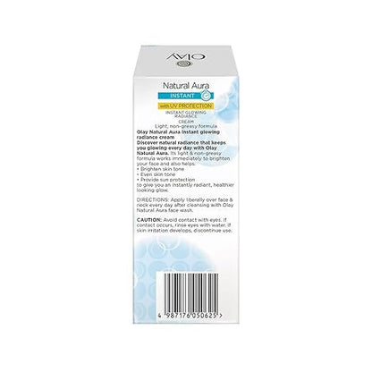 Olay Natural White Light 7 in 1 Fairness Cream - 40 gms