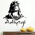 StickMe Adiyogi Siva Statue Wall Sticker -SM377 -Self-Adhesive