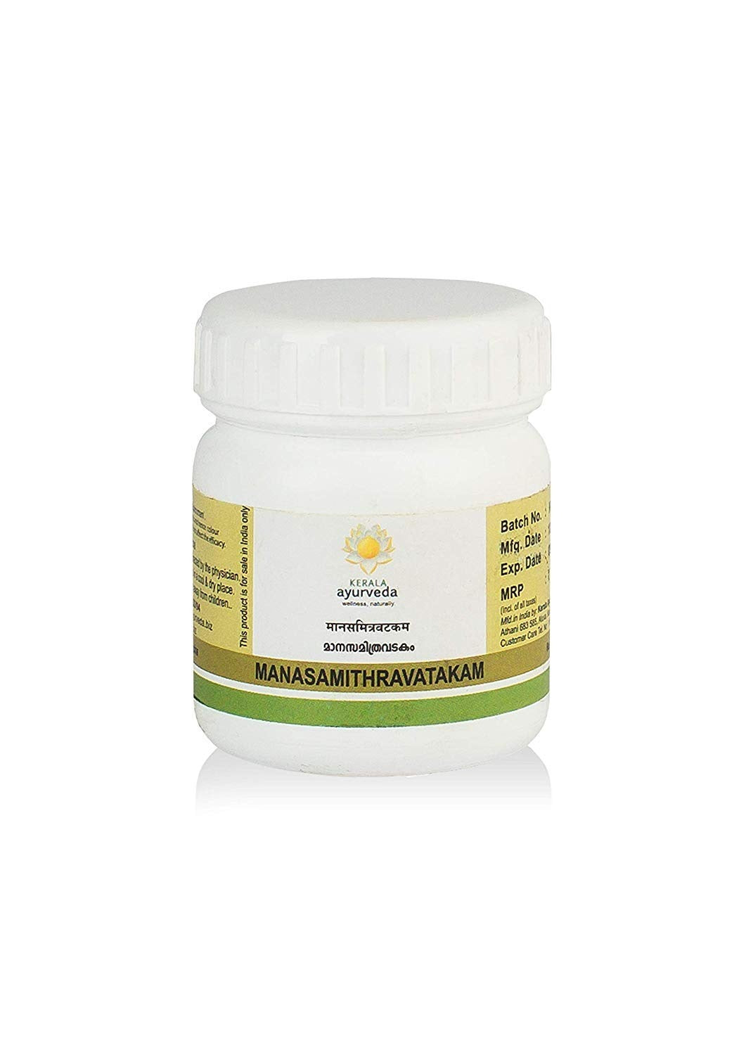 Kerala Ayurveda Manasamithra Vatakam Tablets - 25 tabs