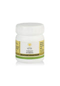Kerala Ayurveda Manasamithra Vatakam Tablets - 25 tabs