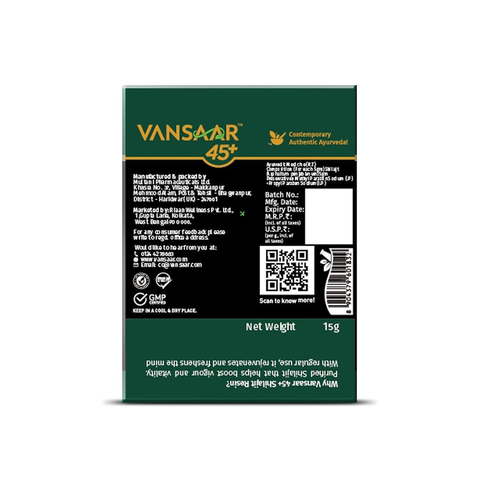 Baidyanath Vansaar Shilajit Resin - 15 gms