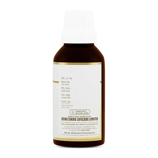 Jeena Sikho UTUS drops - 30 ml