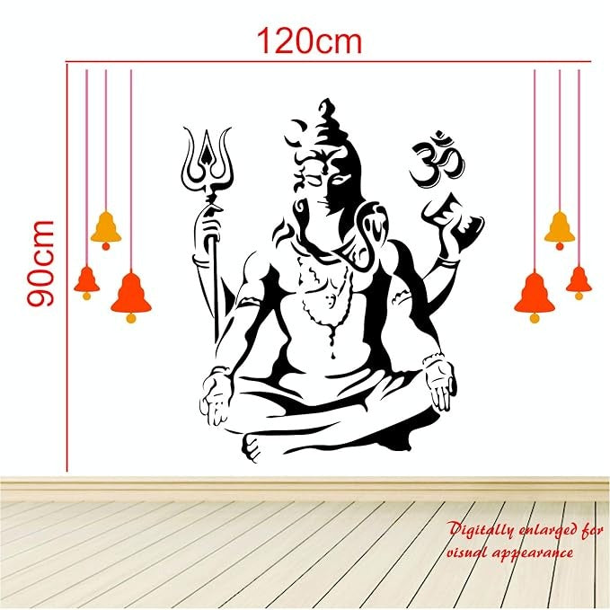 StickMe Meditating Shiva Wall Sticker -SM391 -Self Adhesive