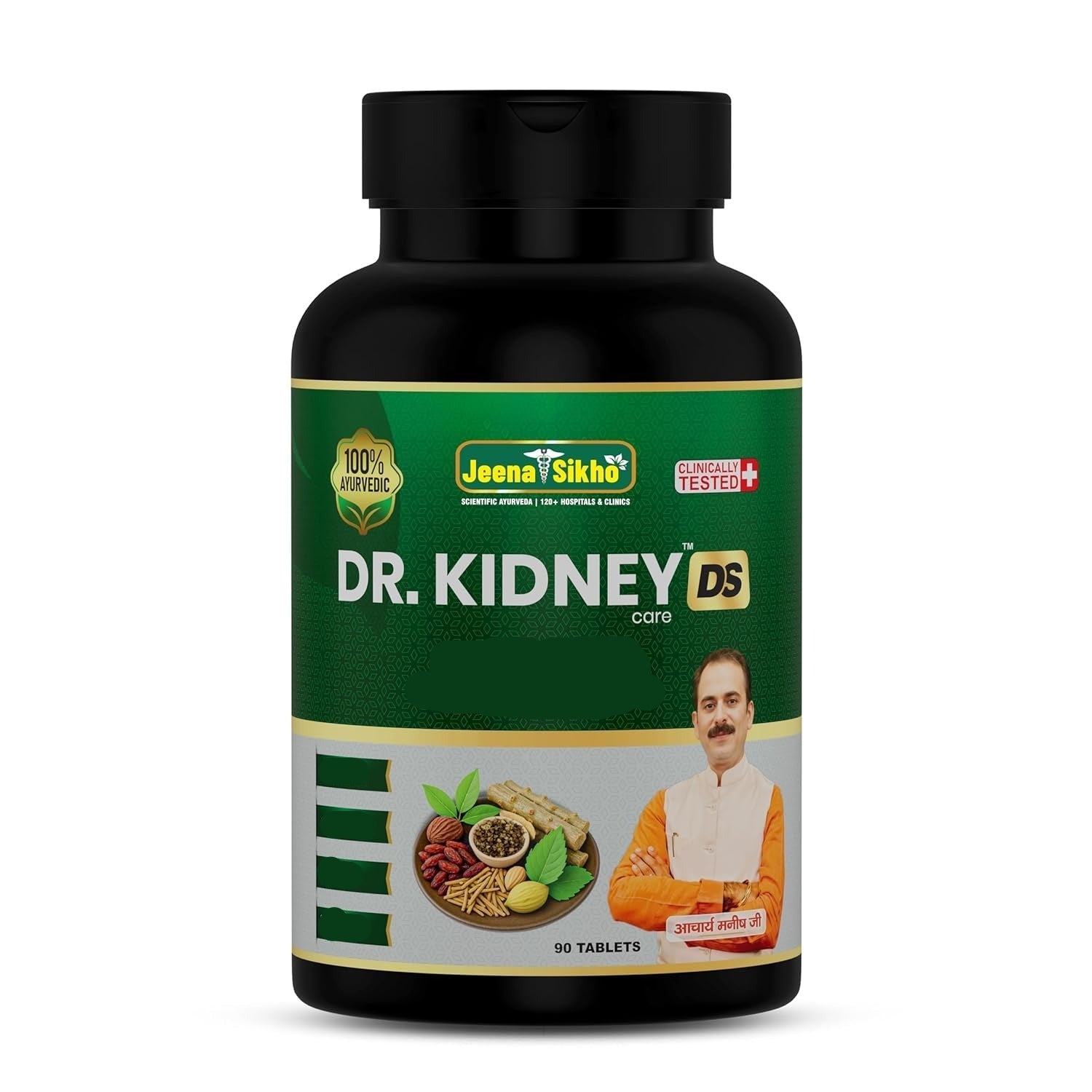 Jeena Sikho Dr. Kidney Support Tablets - 90 tabs