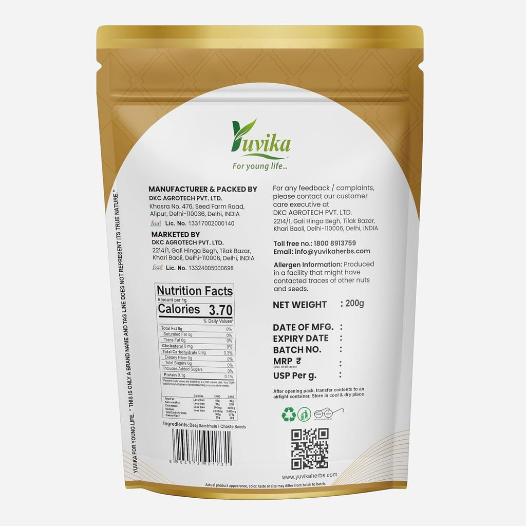 Yuvika Beej Sambhalu - Nirgundi Seeds - Vitex Negundo - Chaste Seeds
