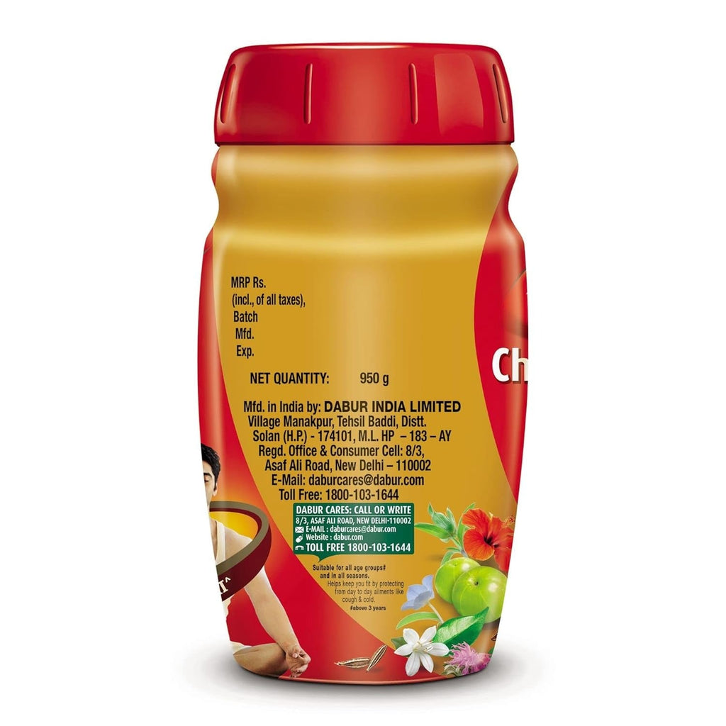 Dabur Chyawanprash