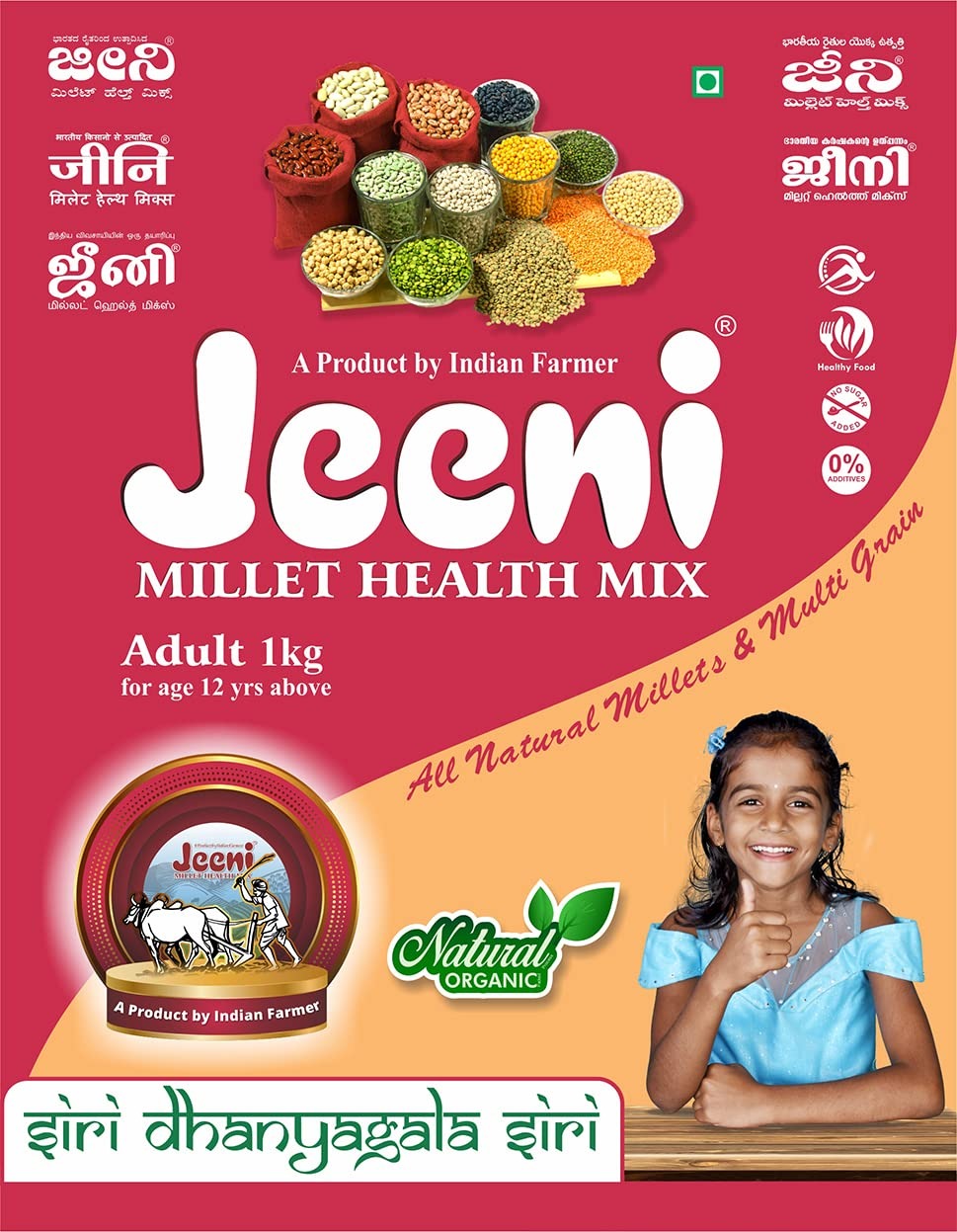 Jeeni Millet Health Mix