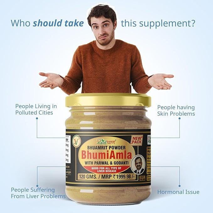 Vaidban Bhuamrit Powder - 120 gms