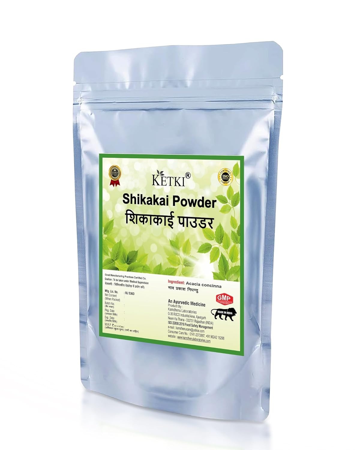 Ketki Shikakai Powder - 250 gms