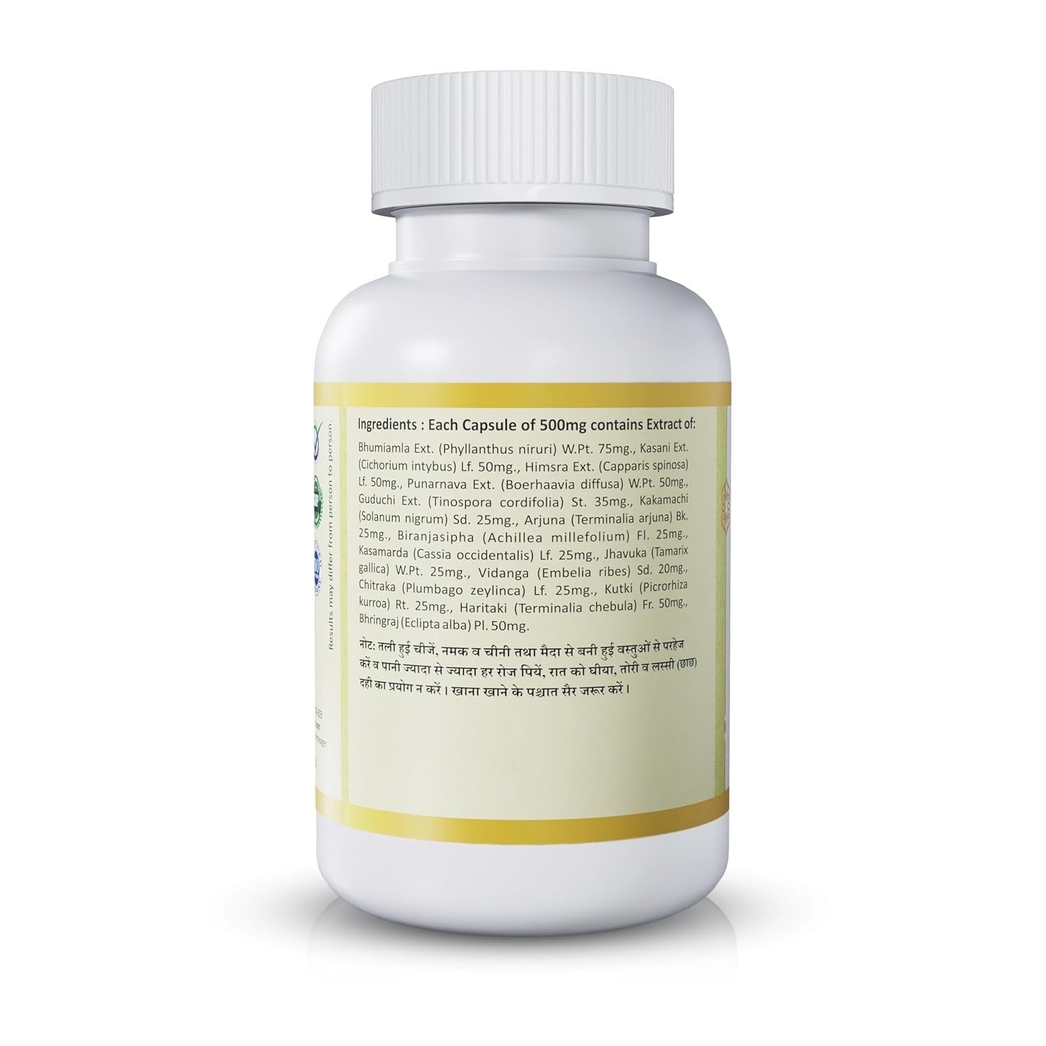 Jeena Sikho LIV-DS - 60 Capsules