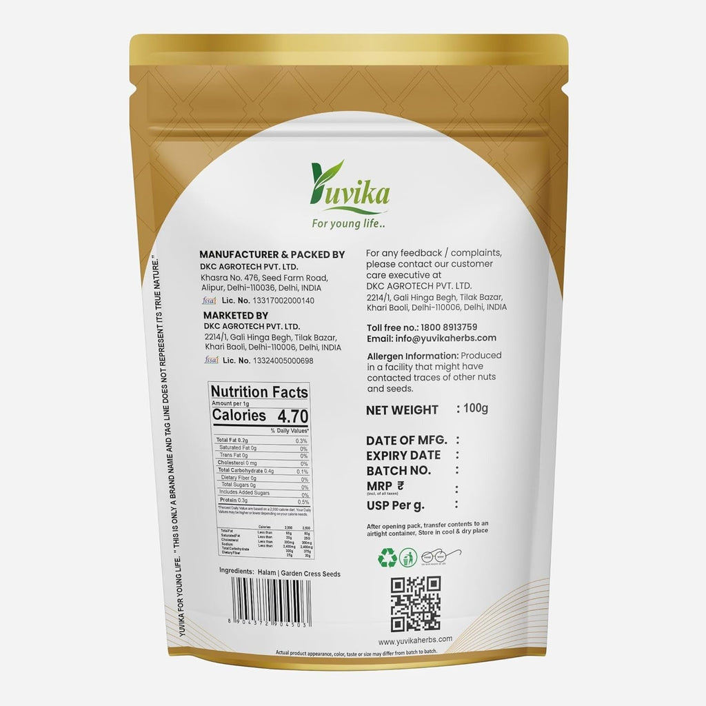 Yuvika Halam - Halo - Lepidium Sativum Linn - Chandrasur - Garden Cress Seeds