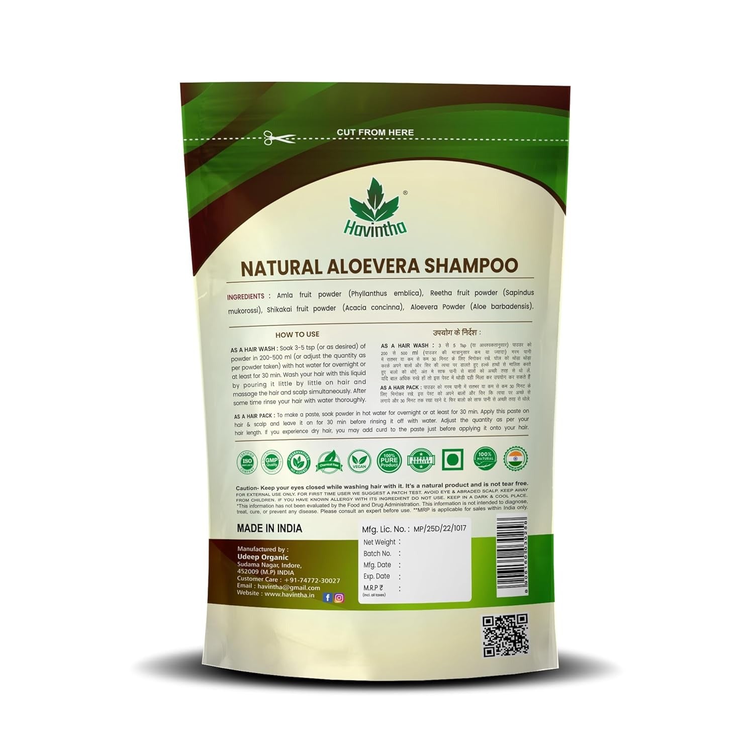 Havintha Natural Amla Reetha Shikakai and Aloevera Powder Shampoo for Oily Hair - 277 gms