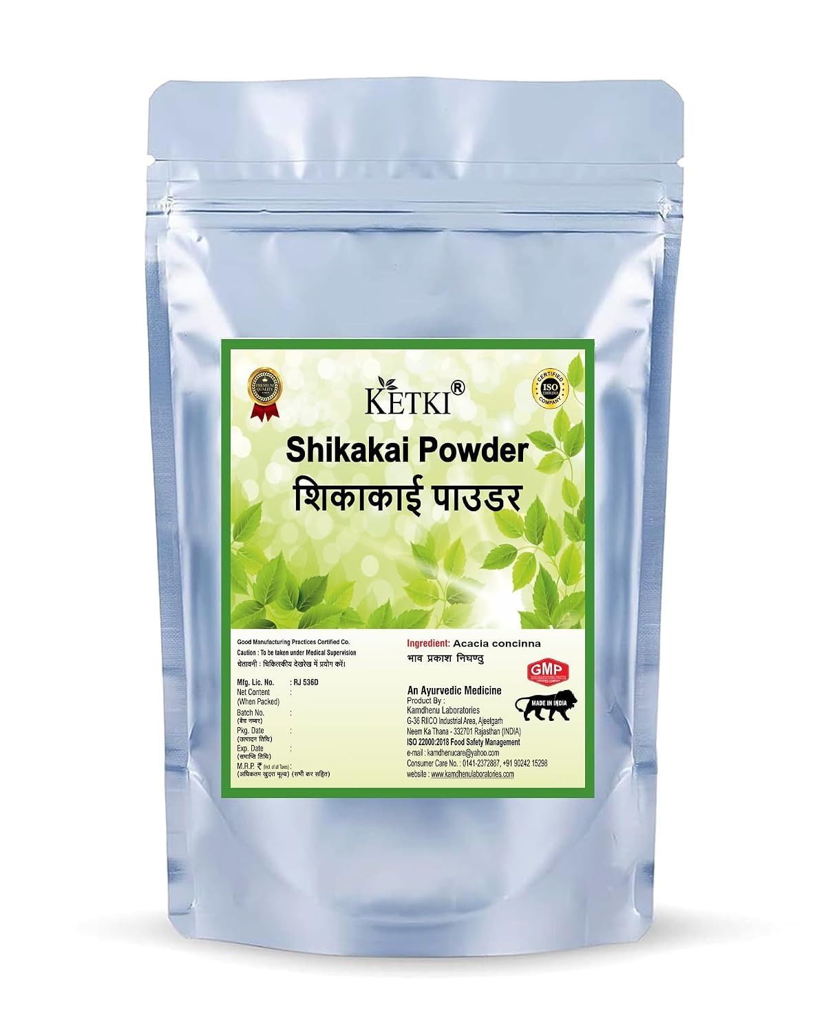 Ketki Shikakai Powder - 250 gms