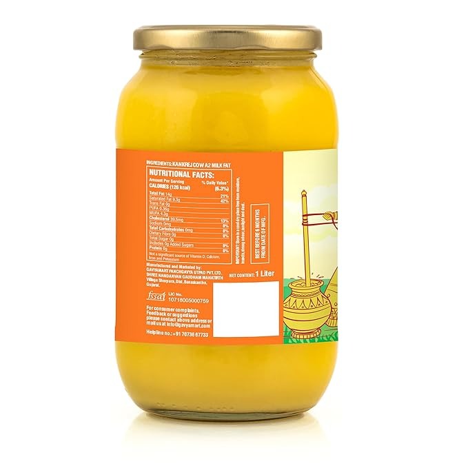 Gavyamart Bilona Ghee