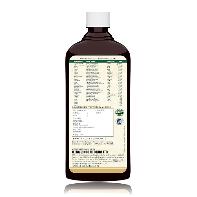 Jeena Sikho Yakrit Tonic - 450 ml
