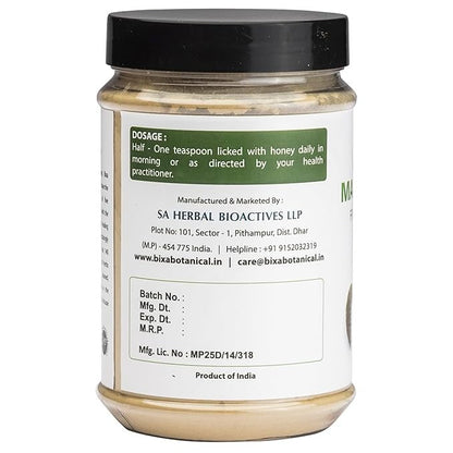Bixa Botanical Madanphal Powder Randia Dumetorum - 200 gms